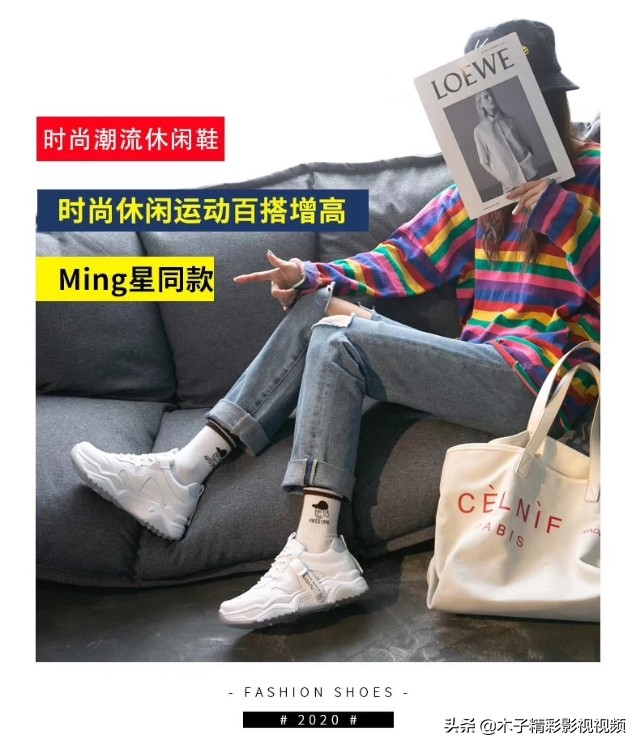 2022老爹鞋女休闲ins港风百搭板鞋,老爹鞋女款爆款2022新款ins潮板鞋