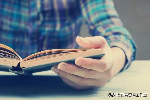 德国留学学了德语,德国留学将受益匪浅