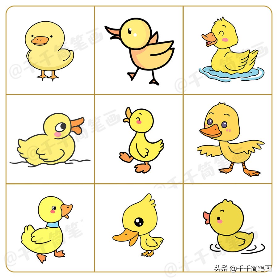 超可爱的小动物有哪些,学画超萌的小动物