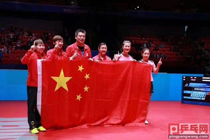 乒乓球教练名单,乒乓球教练新名单