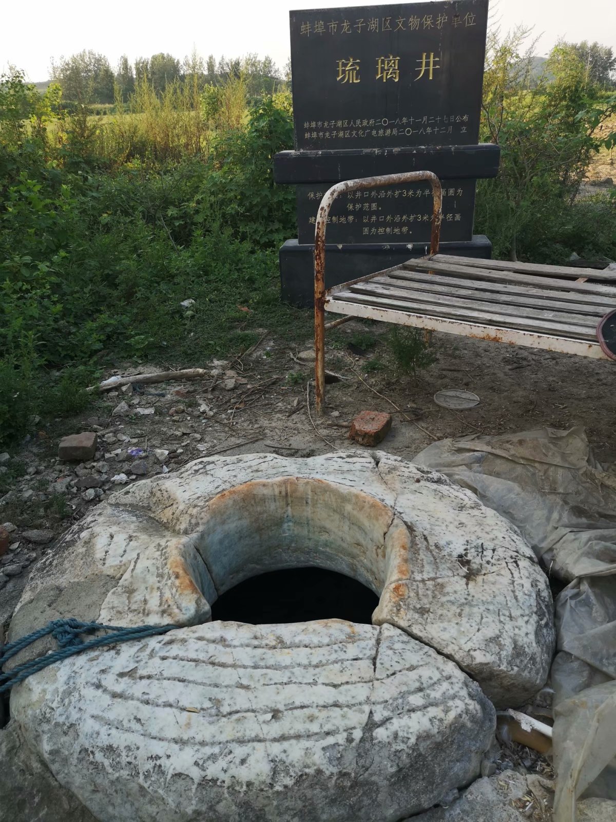 摩托自驾景点附近,蚌埠古迹半日游