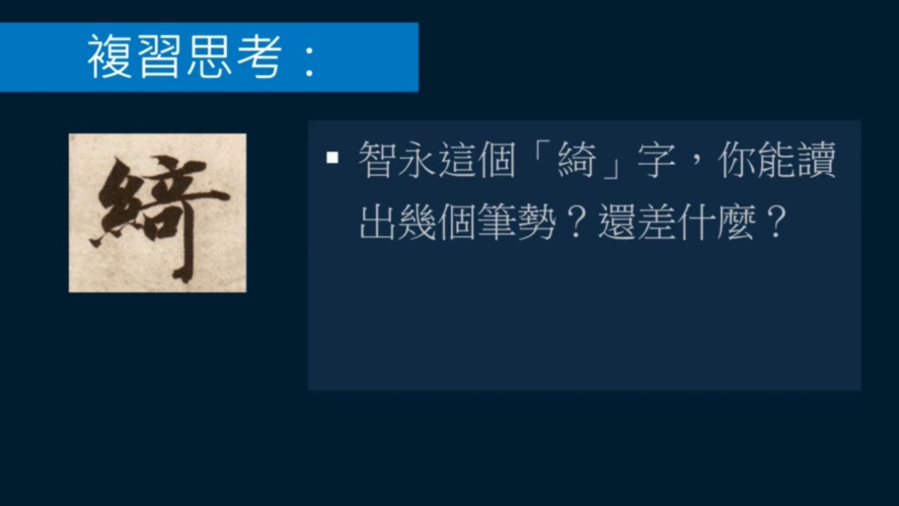 竖排流水,竖排和横排结合的视频