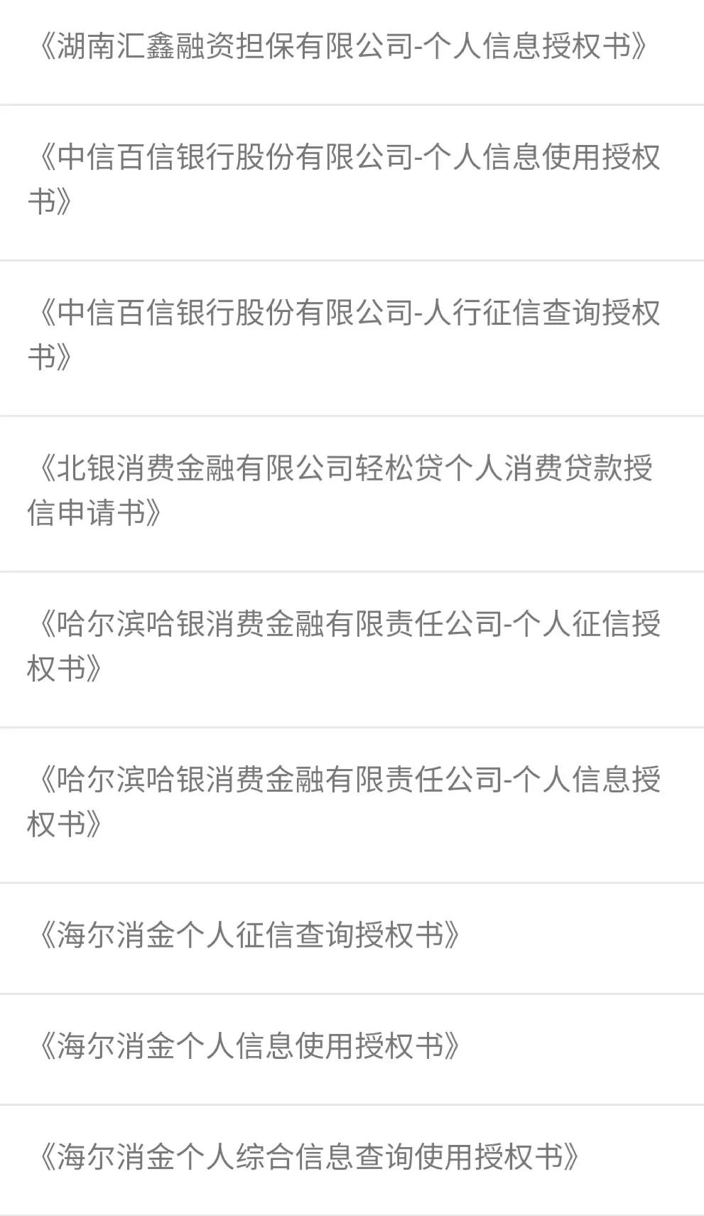 萨摩耶用品好物推荐,萨摩耶买什么保险