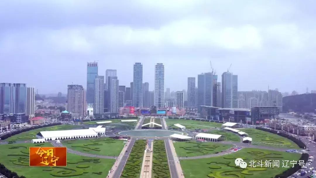 辽宁大连最近新闻联播,今日大连节目