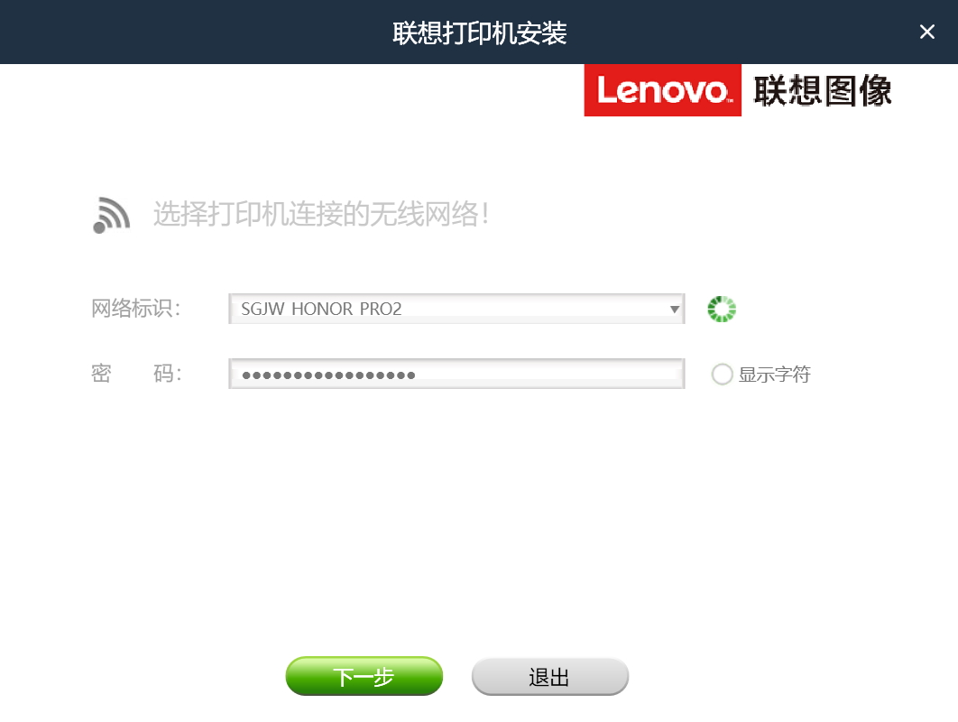 联想m7268打印机怎么清洗打印头,联想cm7120w激光打印机清理激光头