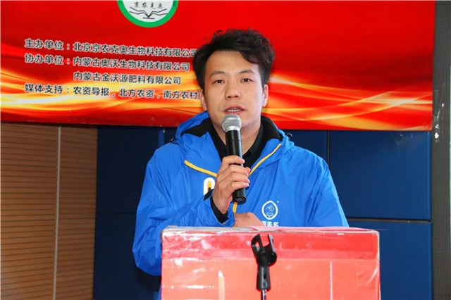 土壤修复的内容,土壤修复与技术