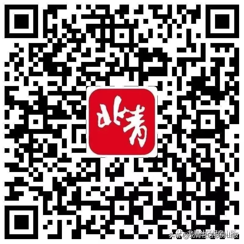 房山社保服务中心电话号码,房山社保中心服务电话号码