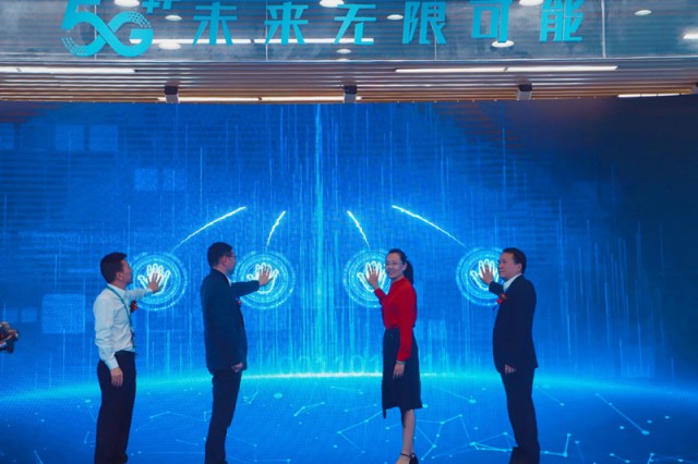 5g缃戠粶瑕嗙洊鐟炲畨,娓╁窞绉诲姩5g鍟嗙敤鍙戝竷