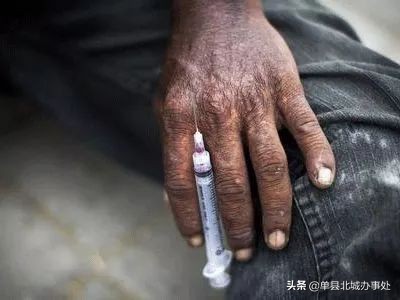 “瘾君子”就在附近，吸了*毒冰**、*粉K**、*洛因海**的人会做哪些事？