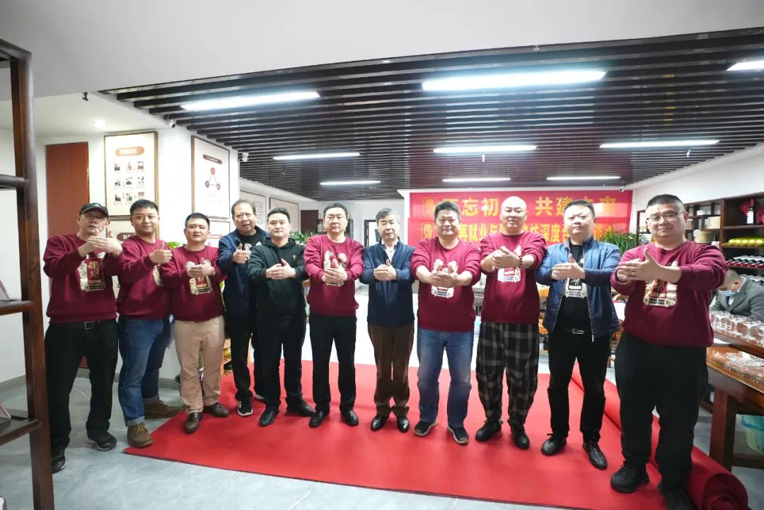 《聋行者》肆拾玖坊~不忘初心-共建未来-开业大吉盛大落幕