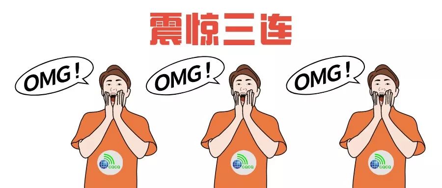 黑色星期五特价促销,黑色星期五购物节折扣有多大