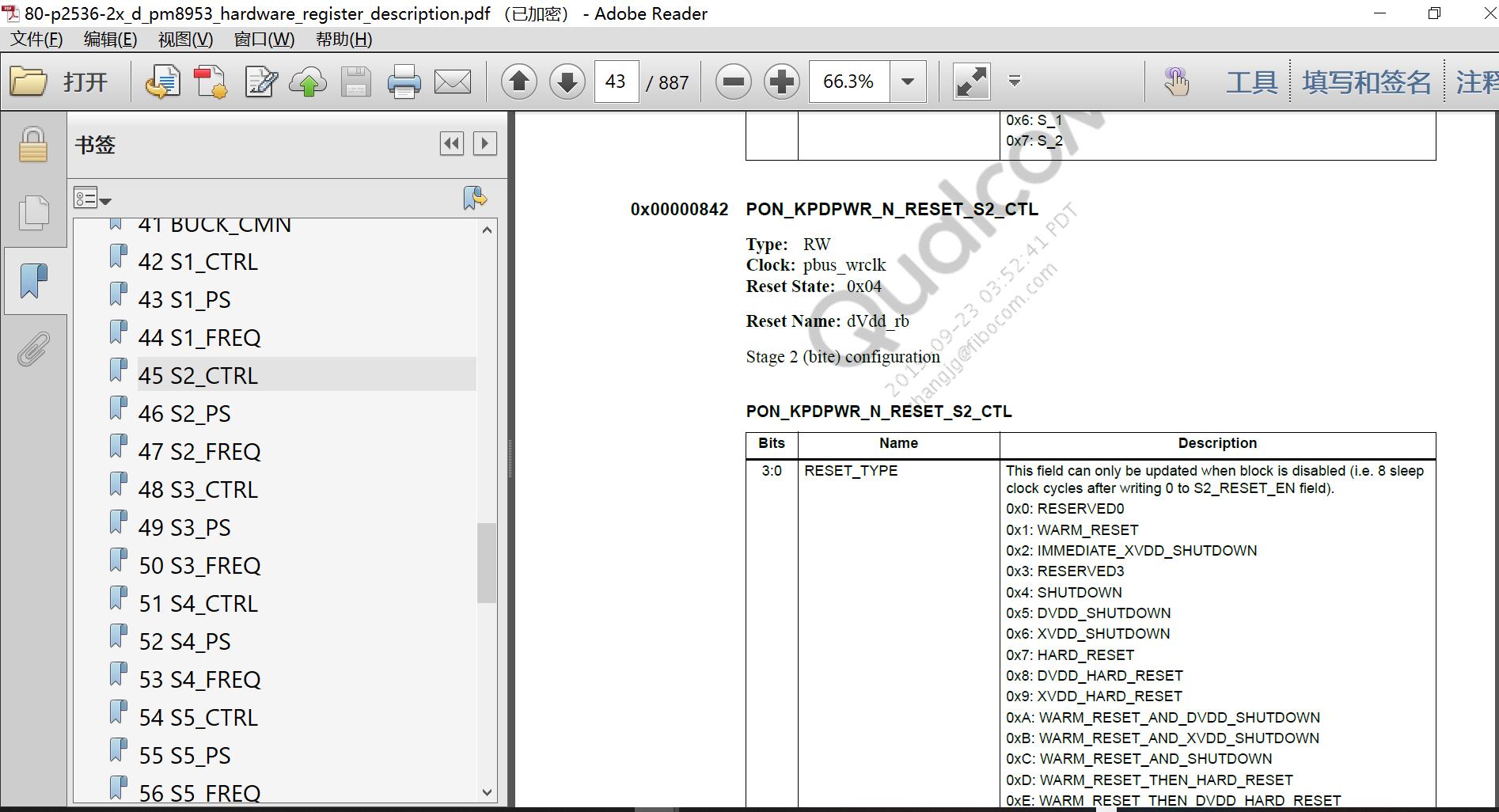 安卓强制重启哪个键,安卓开机键按不了可以重启吗