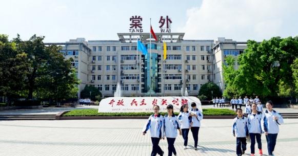 2024成都二诊文科最高分,棠外一本上线率