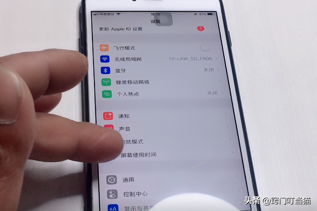 打开手机电子秤,手机可以当电子秤用的app