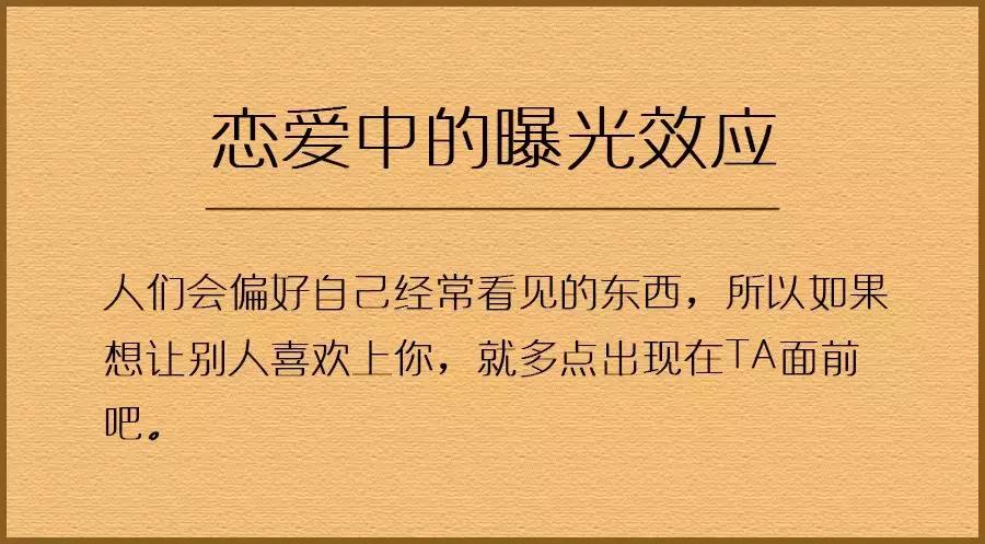 如何判断一个男生的恋爱经验,恋爱如何判断男生真心