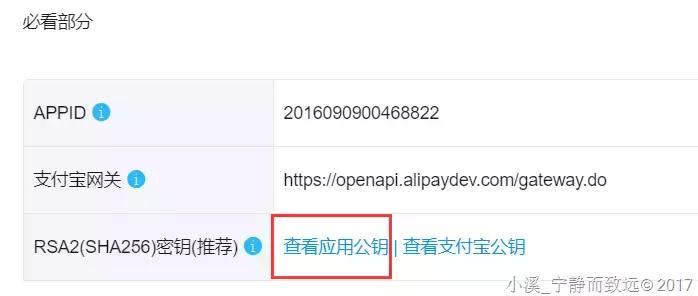 springboot加mybatis实现登录,springboot整合mybatis三层架构