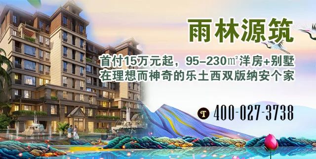 上海最贵的豪宅多少钱一平米,上海豪宅排名前十名价格