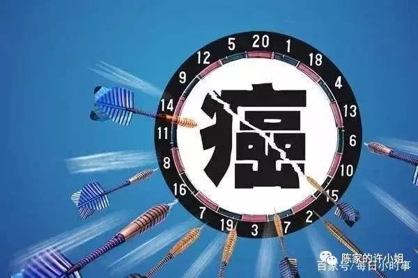 体检报告吓人的病无需治疗,医院体检血液检查结果真实吗