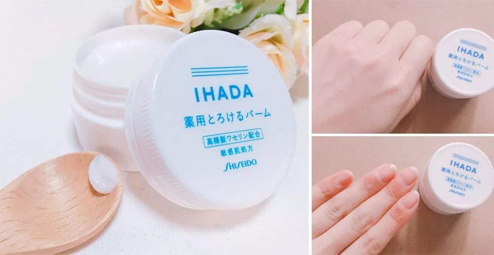 天干物燥小心起皮,上豌豆公主了解资生堂超滋润药妆