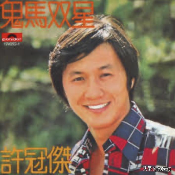 36年幕后团队全体解散捐25万解困!或许很多人不认识阿Sam