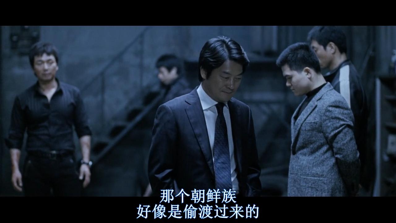 我国延边朝鲜族的生活有这么惨吗？韩国导演悲惨写实：《黄海》