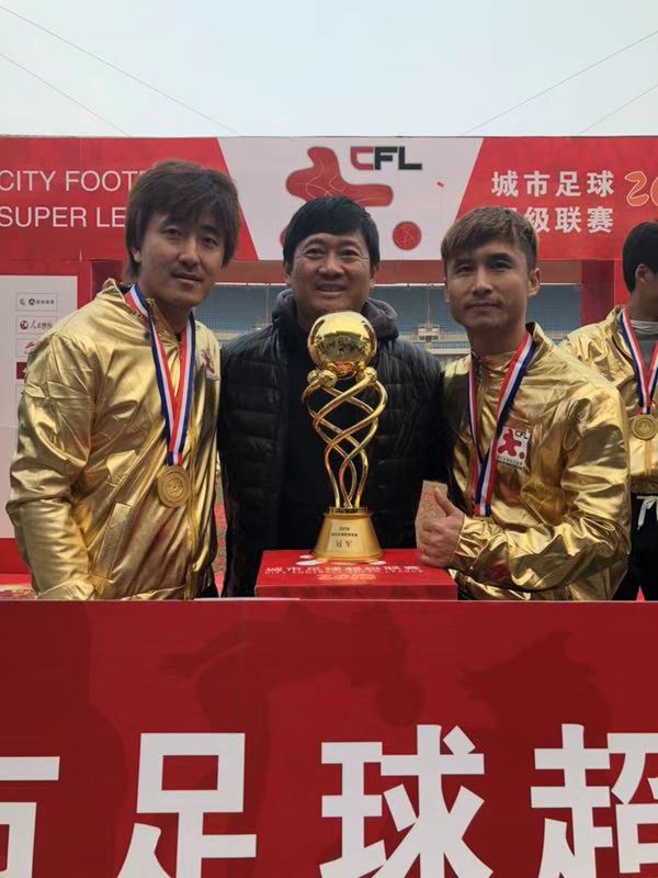 当年差点进河床青年,失业后如今在踢中乙(四)