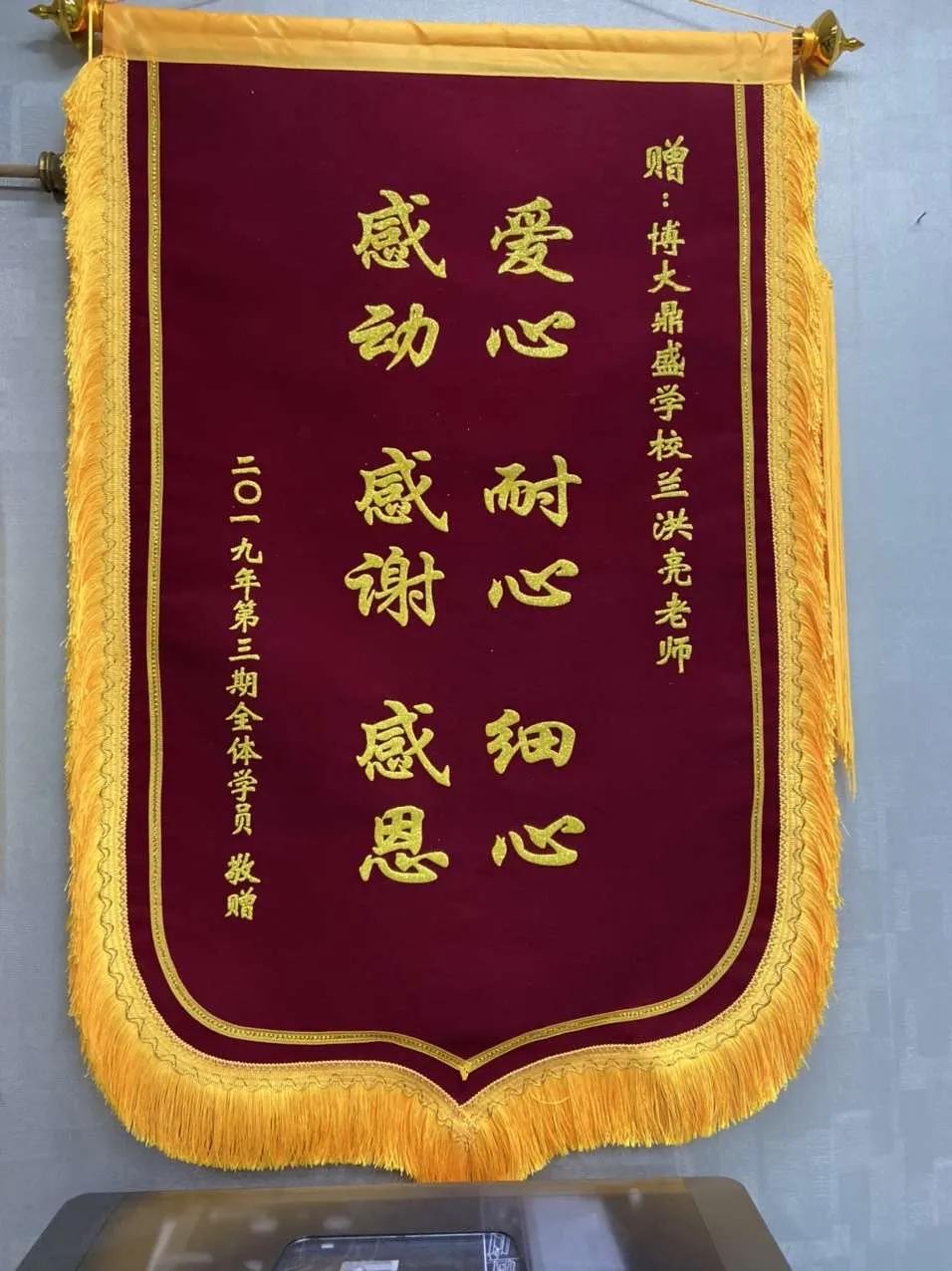 技能成才技能报国,技能成才技能报国回放