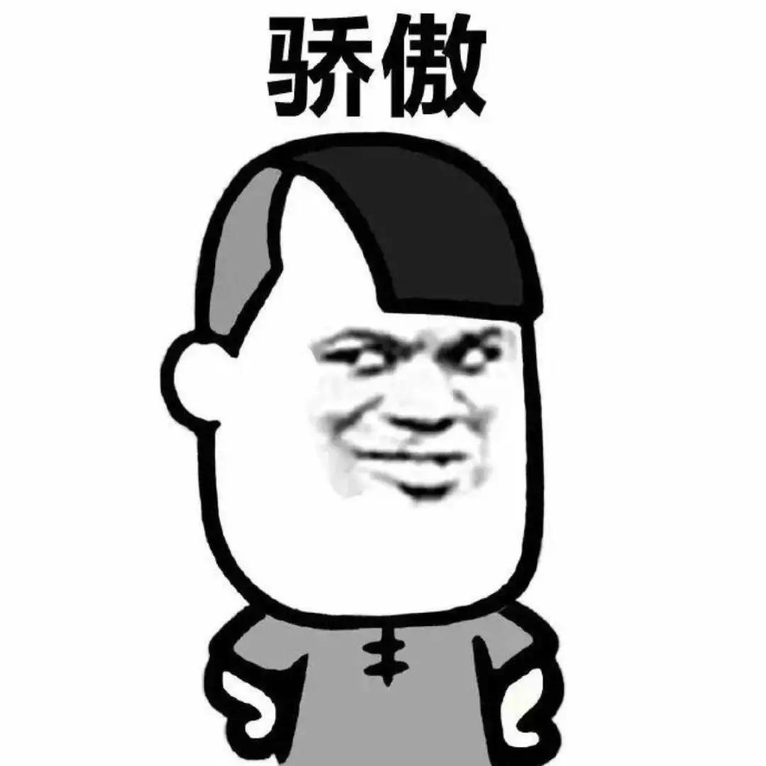 2020年你投资赚钱的概率有多高,未来十年投资有哪些