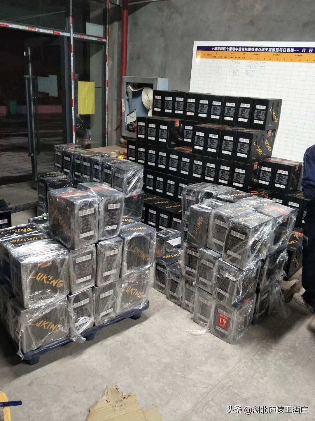 庐陵王黄酒销量怎么样,庐陵王黄酒6度鲜爽