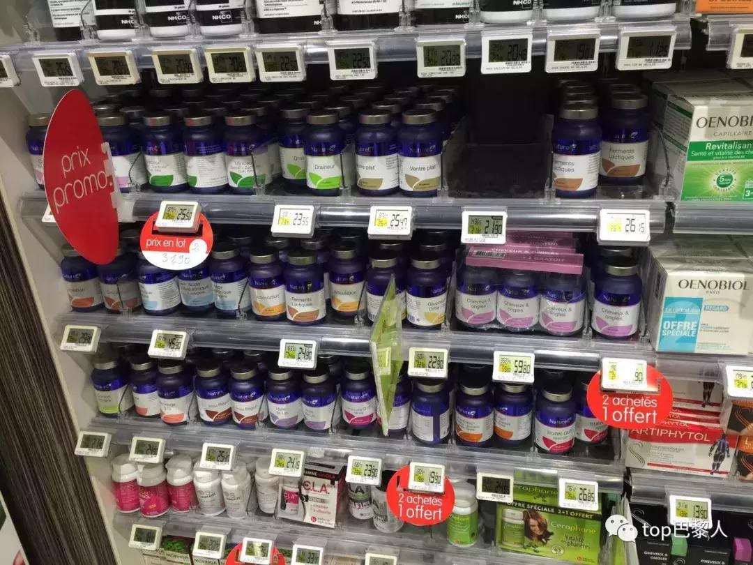 濂界墿娼祦鏉ヨ,鑳跺師鎶楄“绮惧崕