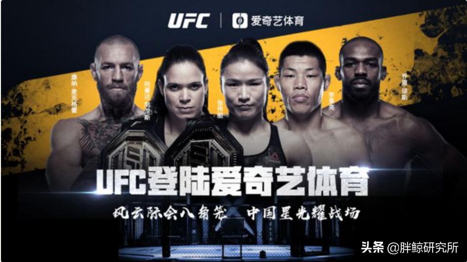 体育品牌营销的重要性,体育品牌营销策略