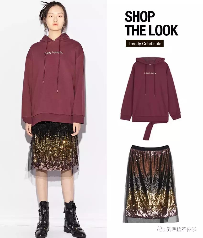 百元以内明星同款衣服,高性价比明星同款推荐