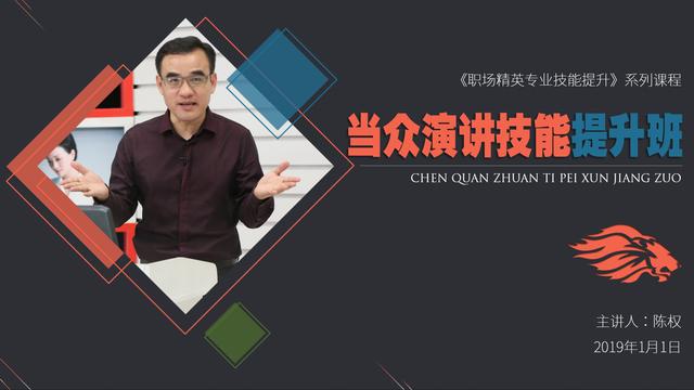 你的手势为什么没有号召力？因为没有进行灵活性练习和柔韧性练习