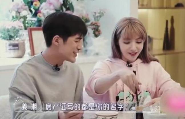 姜潮和麦迪娜妈妈,姜潮和麦迪娜妈妈的对话