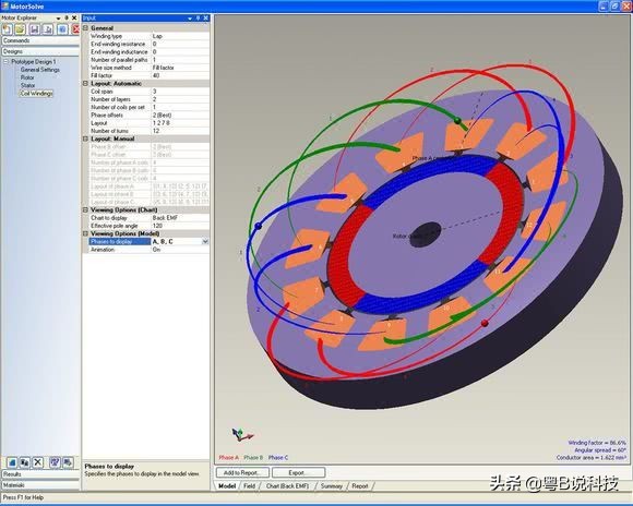 刚搞完华为又为大毒贩求情的加拿大有哪些科技实力了解学习对手