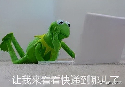 没有明星能逃过直播带货的“真香”定律，谁才是双十一带货王？