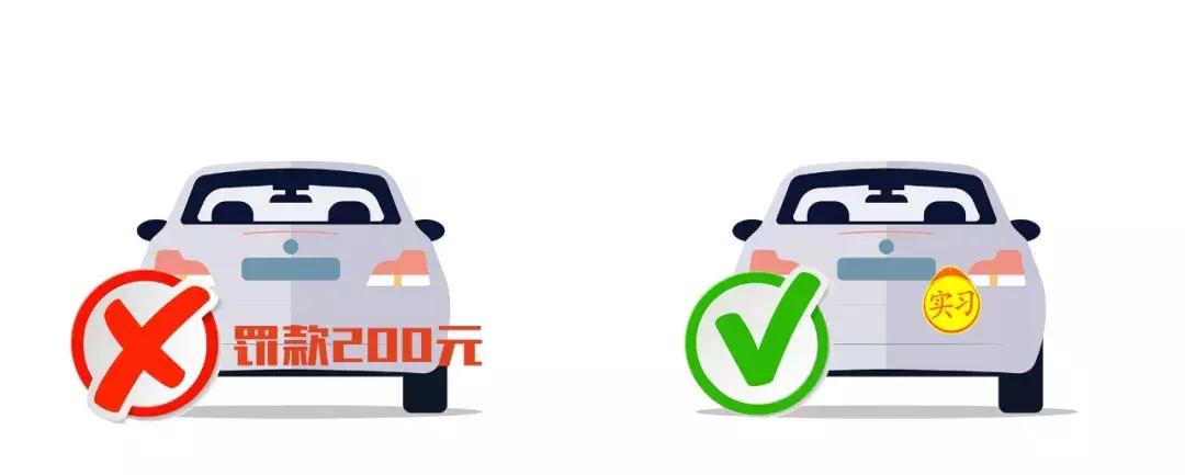 新手女司机上高速有什么注意事项,新手过实习期第一次上高速