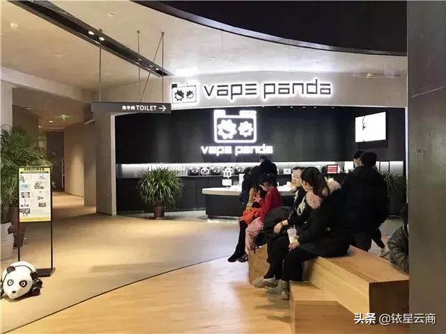 太原华润万象城图,太原华润万象城在哪