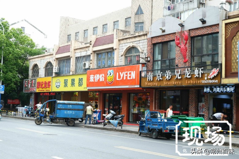 在常州,就羡慕住在翠竹新村的人