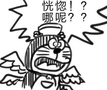 dnf全职业沙雕动画,dnf全角色高清壁纸