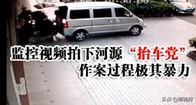 怎样能阻止自己买摩托车,防止摩托车被盗方法