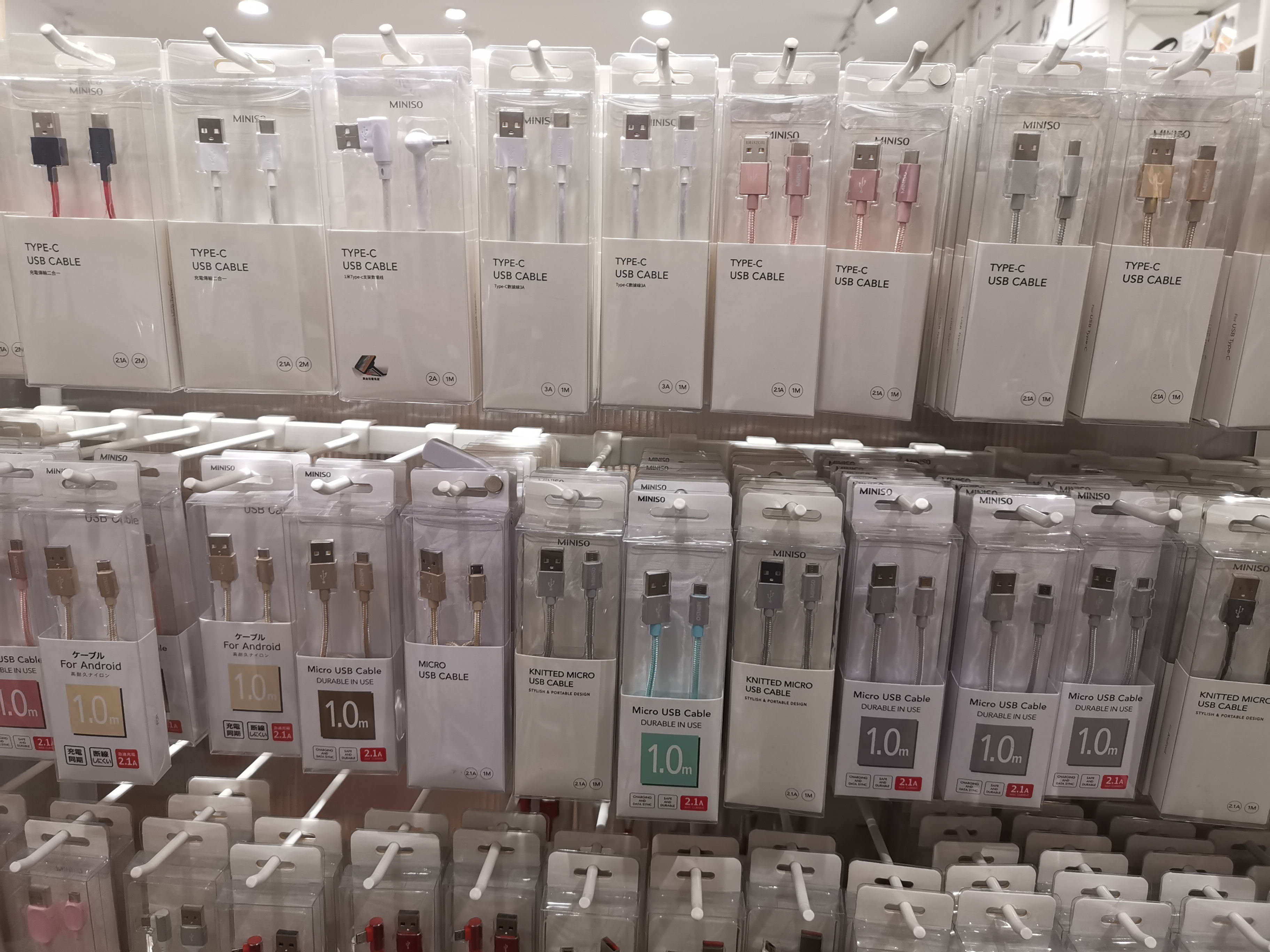 10元在名创优品可以买什么,10元以内的名创优品