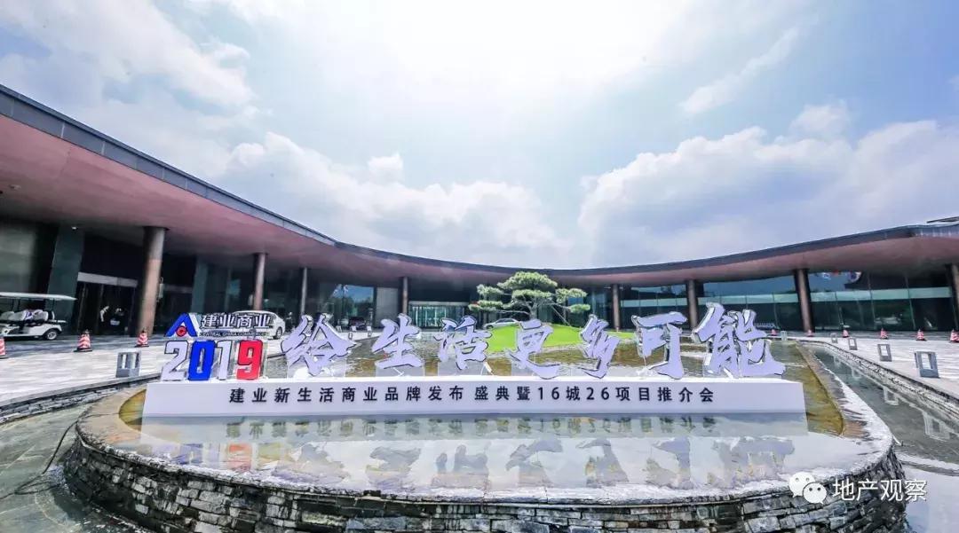 建业的终极困境,建业最新