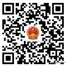 最新特种设备作业证查询,全国特种设备作业证查询网站