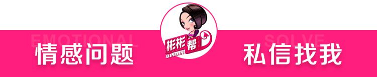 冯小刚和徐帆的爱情,冯小刚和徐帆的20年前