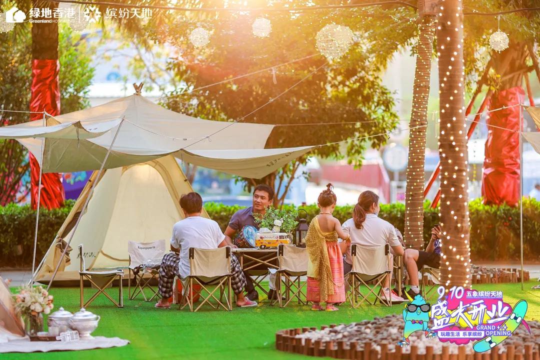 南宁五象新区绿地缤纷城,绿地缤纷天地星光市集