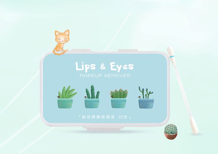 10个家庭必备的好物推荐,30元以上的居家好物