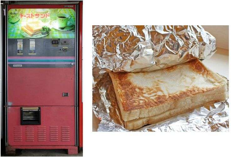 贩卖机为什么叫贩卖机,为什么会有自动贩卖机