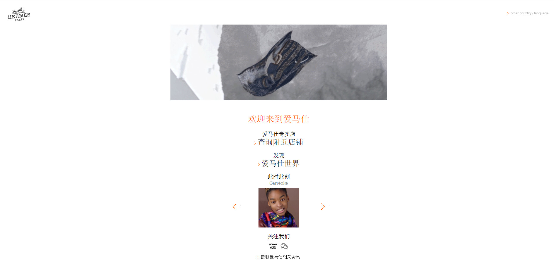 hermes爱马仕服务,hermes爱马仕经典女包