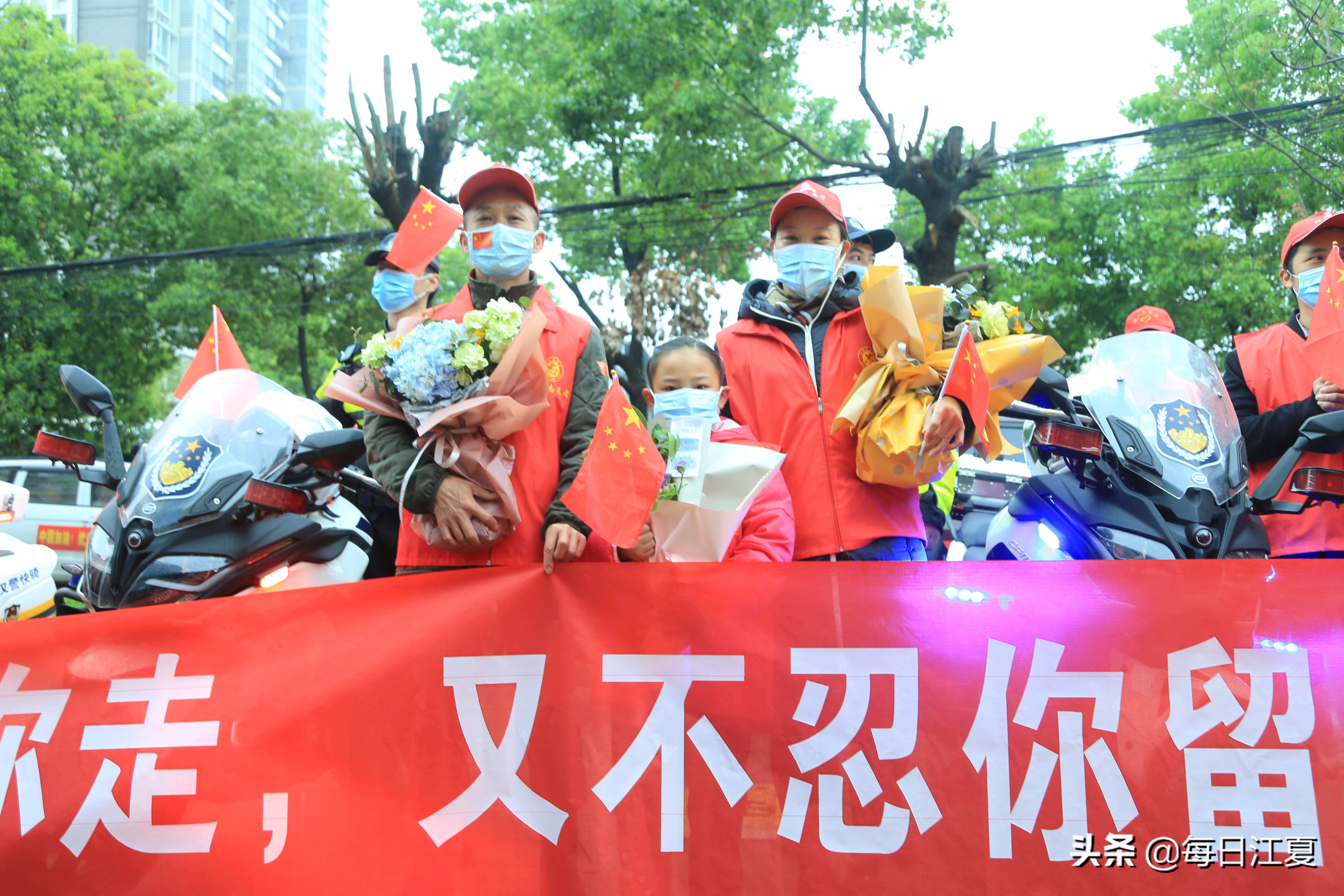 *旗国**伴我去战斗——记江夏山坡街山新村货车司机黄忠豹